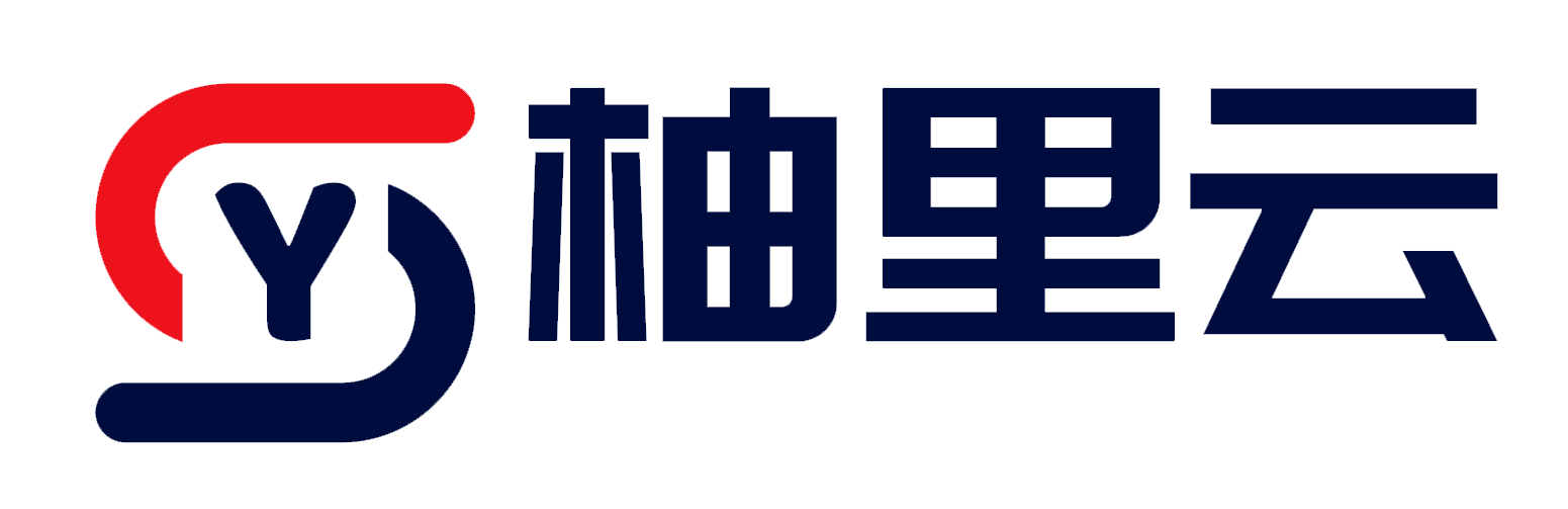 柚里云